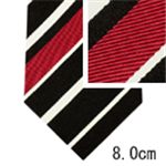 GUCCI (グッチ) ネクタイ N-GUC-A00703 Black系