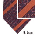 GUCCI (グッチ) ネクタイ N-GUC-A00714 Purple系