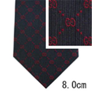 GUCCI (グッチ) ネクタイ N-GUC-A00736 Blue系