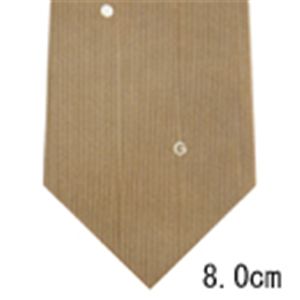 GUCCI (グッチ) ネクタイ N-GUC-A00741 Brown系