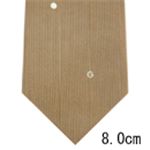 GUCCI (グッチ) ネクタイ N-GUC-A00741 Brown系