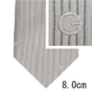 GUCCI (グッチ) ネクタイ N-GUC-A00756 Gray系