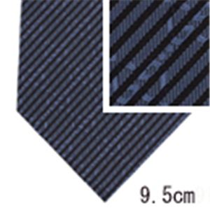 GUCCI (グッチ) ネクタイ N-GUC-A00760 Blue系