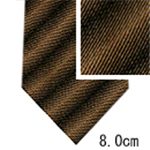 PRADA （プラダ） ネクタイ N-PRA-A00011 Brown系