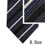 PRADA （プラダ） ネクタイ N-PRA-A00023 Blue系