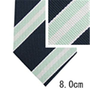 PRADA （プラダ） ネクタイ N-PRA-A00049 Blue系