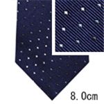 PRADA （プラダ） ネクタイ N-PRA-A00055 Blue系