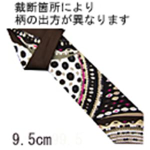 EmilioPucci(エミリオプッチ) ネクタイ N-PUC-A00012 Brown系