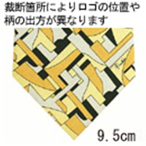 EmilioPucci（エミリオプッチ） ネクタイ N-PUC-A00039 Yellow系