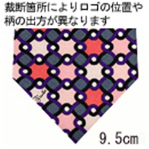 EmilioPucci（エミリオプッチ） ネクタイ N-PUC-A00046 Pink系