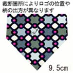 EmilioPucci（エミリオプッチ） ネクタイ N-PUC-A00048 Blue系