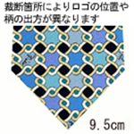 EmilioPucci（エミリオプッチ） ネクタイ N-PUC-A00058 Blue系