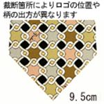 EmilioPucci（エミリオプッチ） ネクタイ N-PUC-A00059 Black系