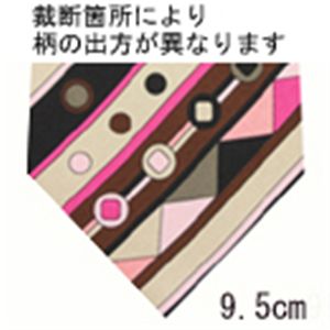 EmilioPucci(エミリオプッチ) ネクタイ N-PUC-A00060 Beige系