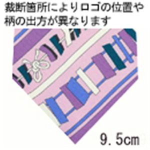 EmilioPucci(エミリオプッチ) ネクタイ N-PUC-A00064 Pink系