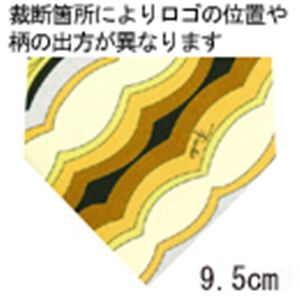 EmilioPucci(エミリオプッチ) ネクタイ N-PUC-A00068 Yellow系