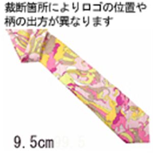 EmilioPucci（エミリオプッチ） ネクタイ N-PUC-A00084 Pink系