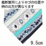 EmilioPucci（エミリオプッチ） ネクタイ N-PUC-A00094 Gray系