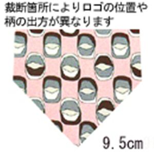 EmilioPucci（エミリオプッチ） ネクタイ N-PUC-A00114 Pink系