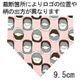 EmilioPucci（エミリオプッチ） ネクタイ N-PUC-A00114 Pink系の詳細画像4