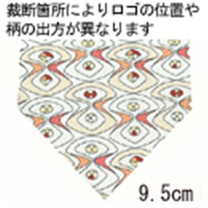 EmilioPucci(エミリオプッチ) ネクタイ N-PUC-A00116 White系