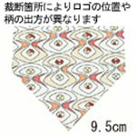 EmilioPucci（エミリオプッチ） ネクタイ N-PUC-A00116 White系