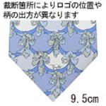 EmilioPucci（エミリオプッチ） ネクタイ N-PUC-A00130 Blue系