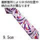 EmilioPucci（エミリオプッチ） ネクタイ N-PUC-A00133 Purple系の詳細画像4