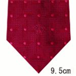 VERSACE (ヴェルサーチ) ネクタイ N-VER-A00205 Red系
