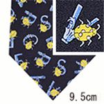 VERSACE (ヴェルサーチ) ネクタイ N-VER-A00268 Blue系