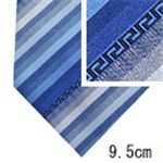 VERSACE (ヴェルサーチ) ネクタイ N-VER-A00305 Blue系