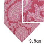 VERSACE (ヴェルサーチ) ネクタイ N-VER-A00334 Pink系