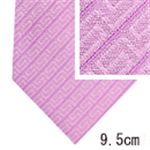 VERSACE (ヴェルサーチ) ネクタイ N-VER-A00342 Purple系