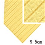 VERSACE (ヴェルサーチ) ネクタイ N-VER-A00343 Yellow系