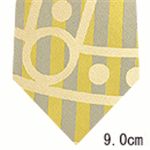 Vivienne Westwood （ヴィヴィアンウエストウッド） ネクタイ N-VWW-A00115 Yellow系