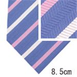 YSL (イヴサンローラン) ネクタイ N-YSL-A00103 Blue系
