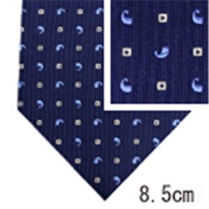 YSL (イヴサンローラン) ネクタイ N-YSL-A00157 Blue系