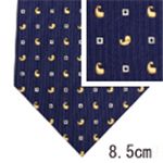 YSL (イヴサンローラン) ネクタイ N-YSL-A00158 Blue系