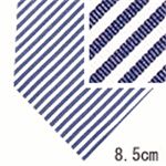 Ermenegildo Zegna (エルメネジルド ゼニア) ネクタイ N-ZEG-A00125 Blue系