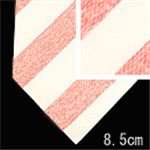Ermenegildo Zegna (エルメネジルド ゼニア) ネクタイ N-ZEG-A00157 White系