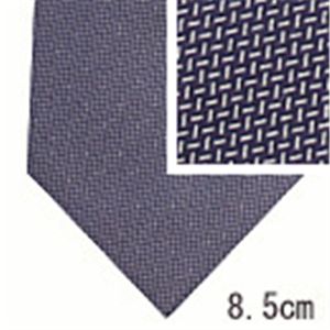 Ermenegildo Zegna (エルメネジルド ゼニア) ネクタイ N-ZEG-A00234 Blue系