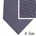 Ermenegildo Zegna (エルメネジルド ゼニア) ネクタイ N-ZEG-A00234 Blue系