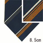Ermenegildo Zegna (エルメネジルド ゼニア) ネクタイ N-ZEG-A00273 Blue系