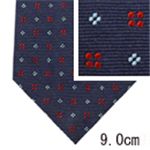 Ermenegildo Zegna (エルメネジルド ゼニア) ネクタイ N-ZEG-A00403 Blue系