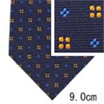 Ermenegildo Zegna (エルメネジルド ゼニア) ネクタイ N-ZEG-A00405 Blue系