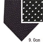 Ermenegildo Zegna (エルメネジルド ゼニア) ネクタイ N-ZEG-A00408 Black系