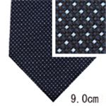 Ermenegildo Zegna (エルメネジルド ゼニア) ネクタイ N-ZEG-A00409 Blue系
