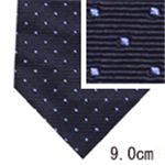 Ermenegildo Zegna (エルメネジルド ゼニア) ネクタイ N-ZEG-A00416 Blue系