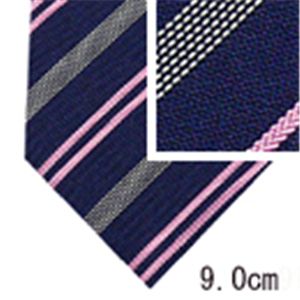 Ermenegildo Zegna (エルメネジルド ゼニア) ネクタイ N-ZEG-A00420 Blue系