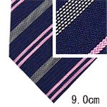 Ermenegildo Zegna (エルメネジルド ゼニア) ネクタイ N-ZEG-A00420 Blue系